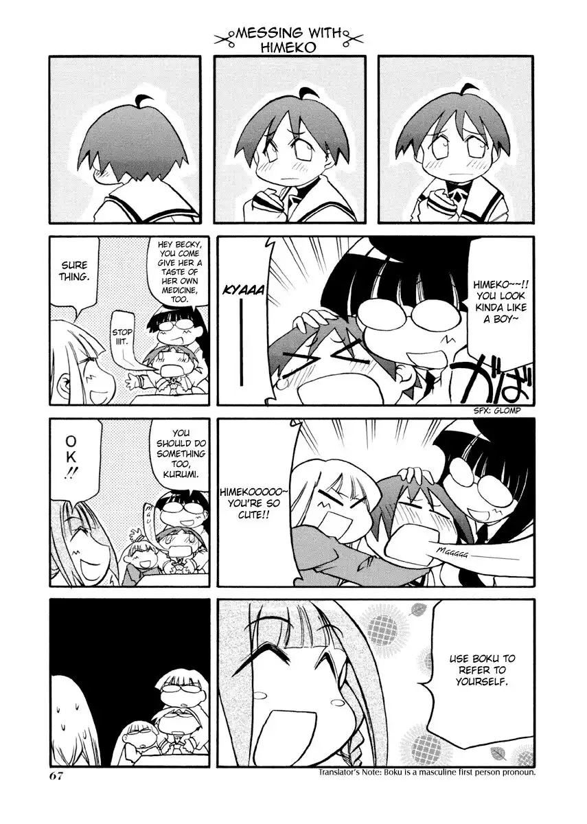 Pani Poni Chapter 87 4